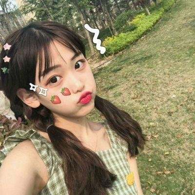 绿屋